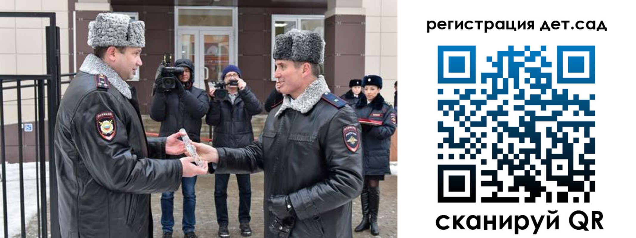 временная регистрация недорого в Сортавале